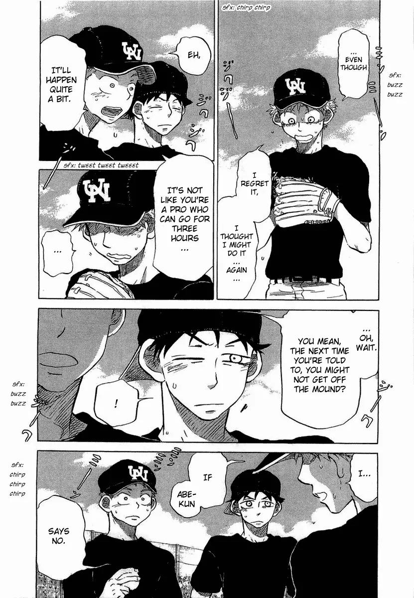 Ookiku Furikabutte Chapter 18.1 page 31 - Chapter 18.1