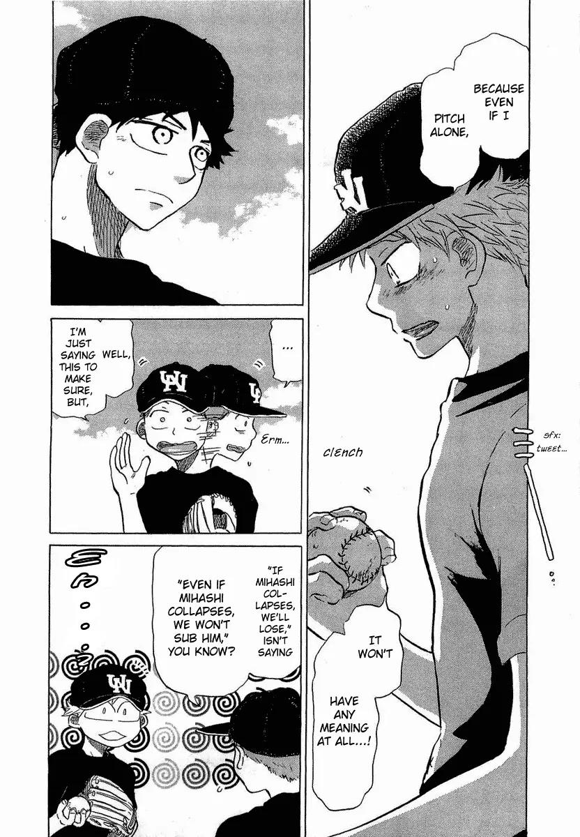 Ookiku Furikabutte Chapter 18.1 page 33 - Chapter 18.1