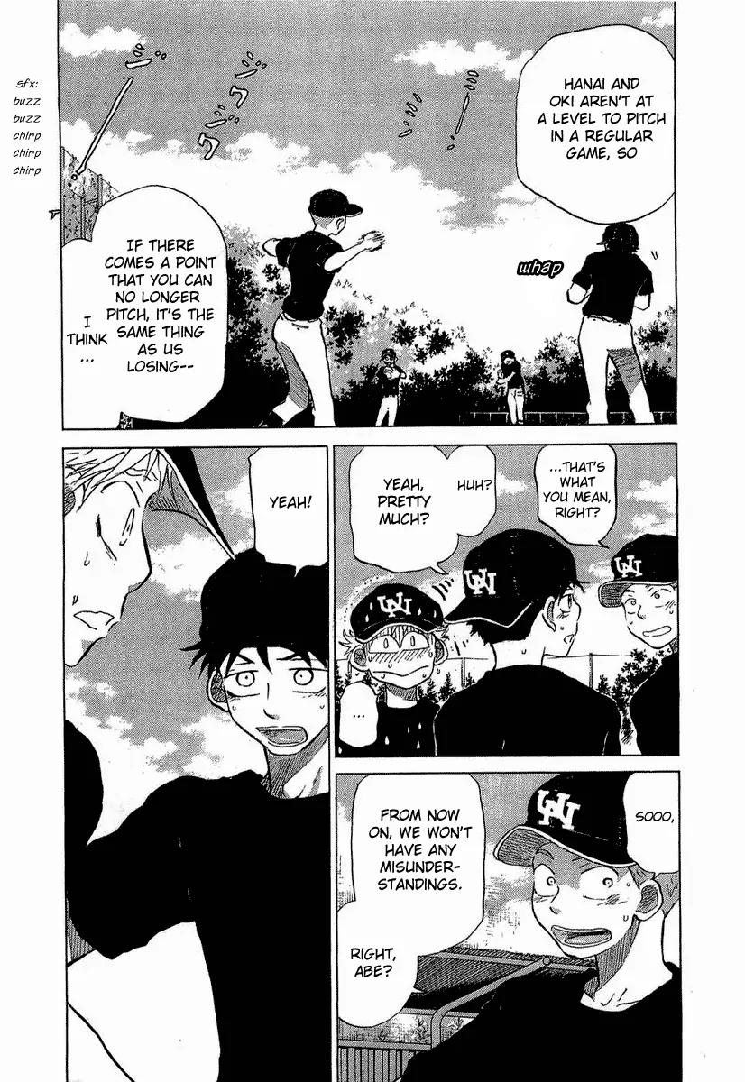 Ookiku Furikabutte Chapter 18.1 page 34 - Chapter 18.1