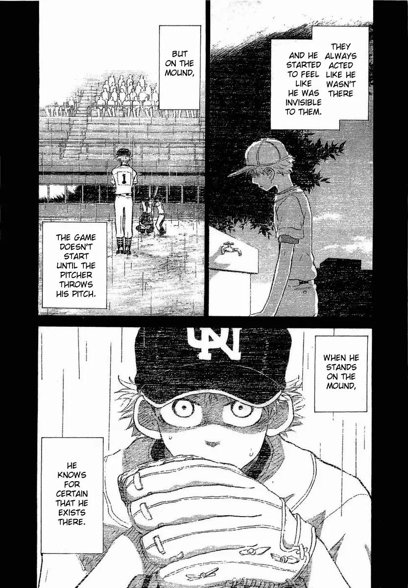 Ookiku Furikabutte Chapter 18.1 page 37 - Chapter 18.1