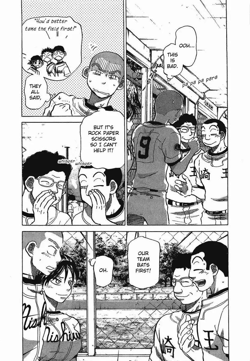 Ookiku Furikabutte Chapter 18.1 page 41 - Chapter 18.1
