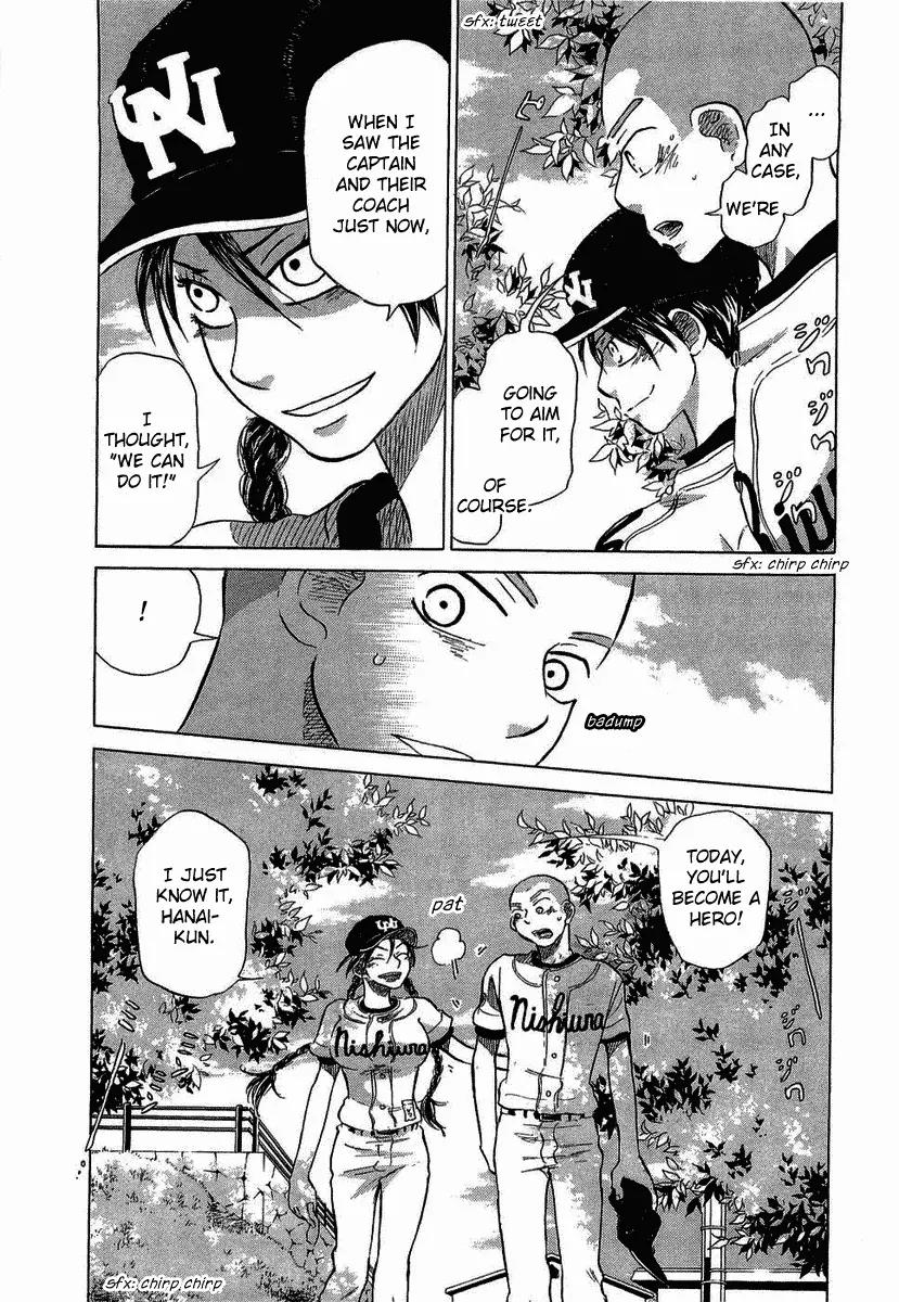 Ookiku Furikabutte Chapter 18.1 page 44 - Chapter 18.1
