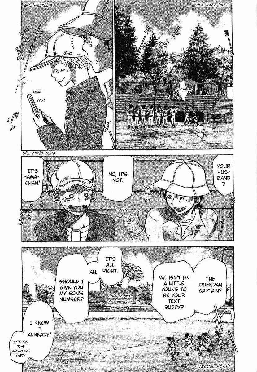 Ookiku Furikabutte Chapter 18.1 page 45 - Chapter 18.1