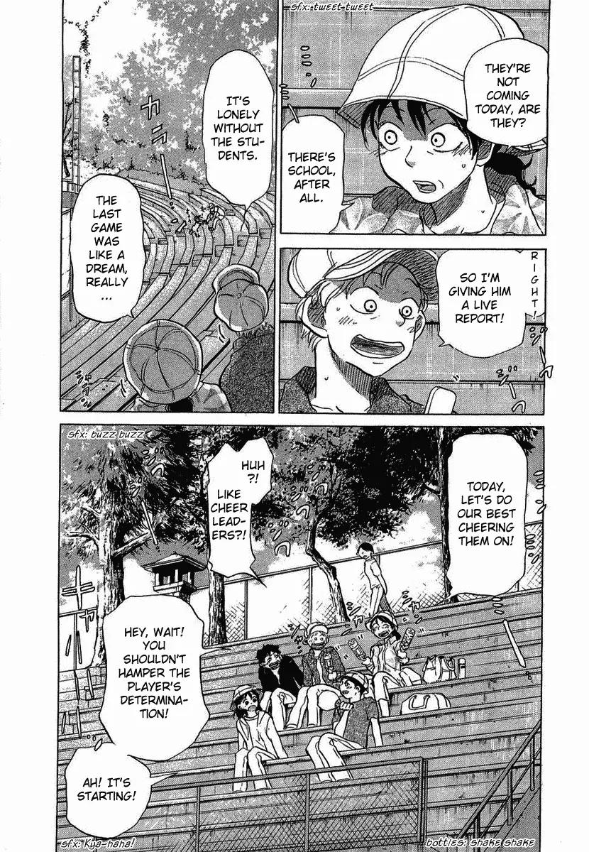 Ookiku Furikabutte Chapter 18.1 page 46 - Chapter 18.1