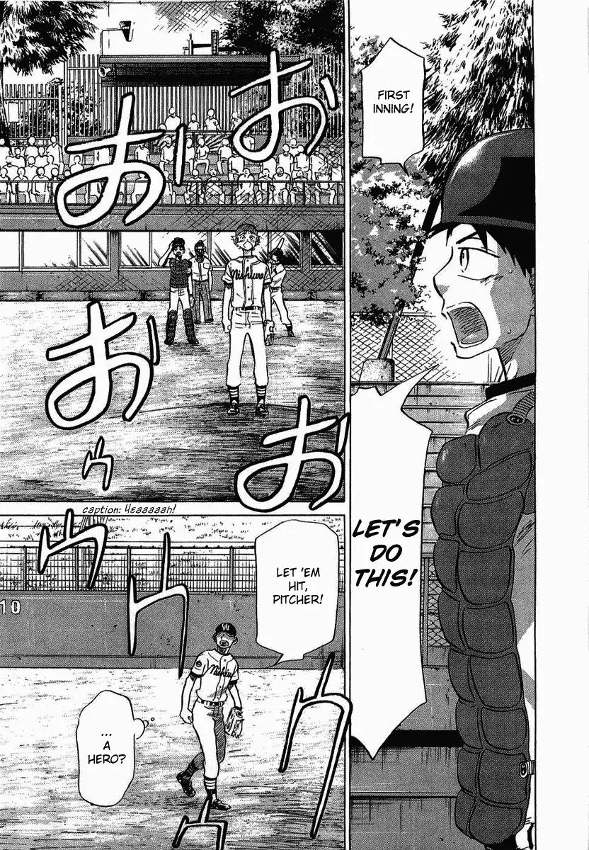 Ookiku Furikabutte Chapter 18.1 page 47 - Chapter 18.1