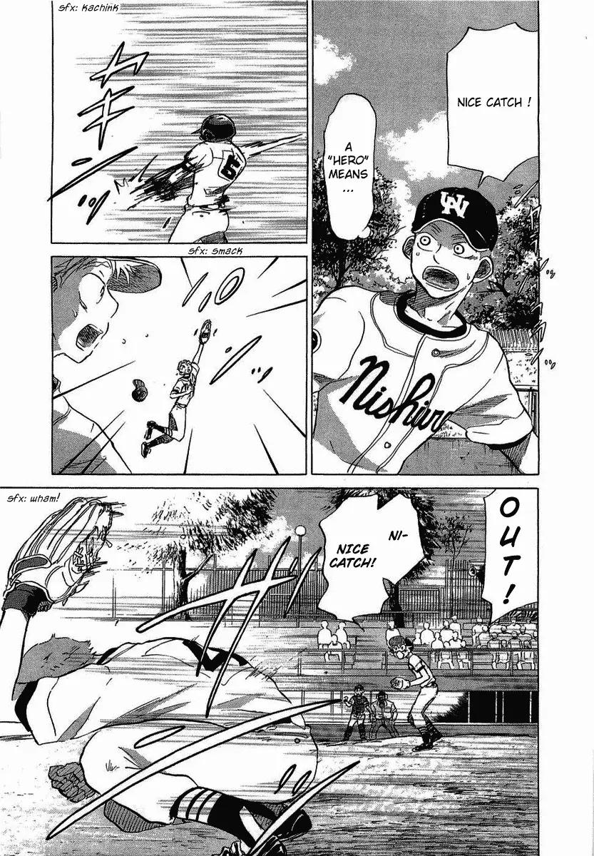 Ookiku Furikabutte Chapter 18.1 page 49 - Chapter 18.1