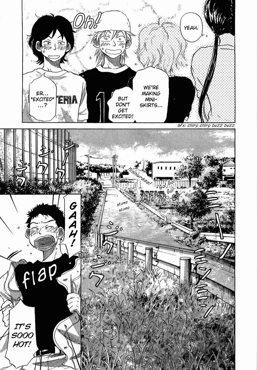Ookiku Furikabutte Chapter 18.1 page 5 - Chapter 18.1