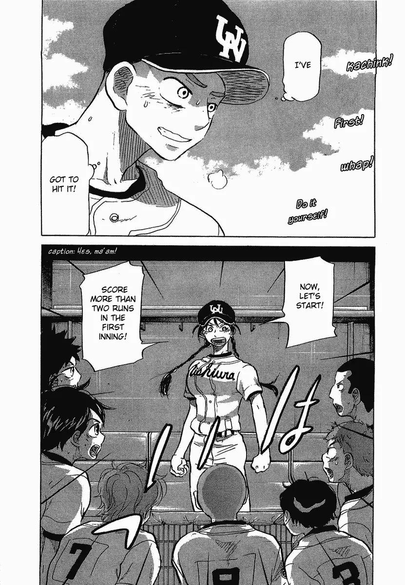 Ookiku Furikabutte Chapter 18.1 page 50 - Chapter 18.1