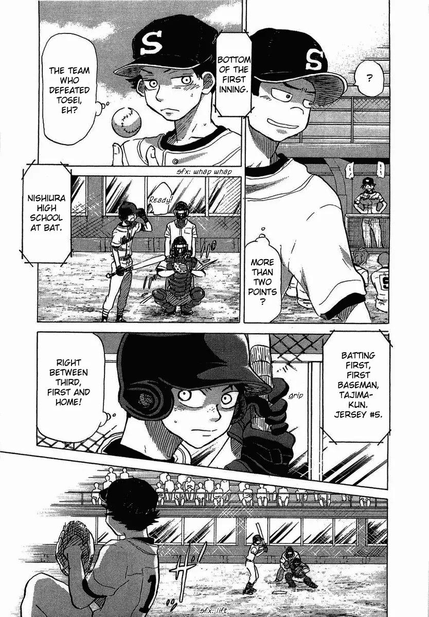 Ookiku Furikabutte Chapter 18.1 page 51 - Chapter 18.1