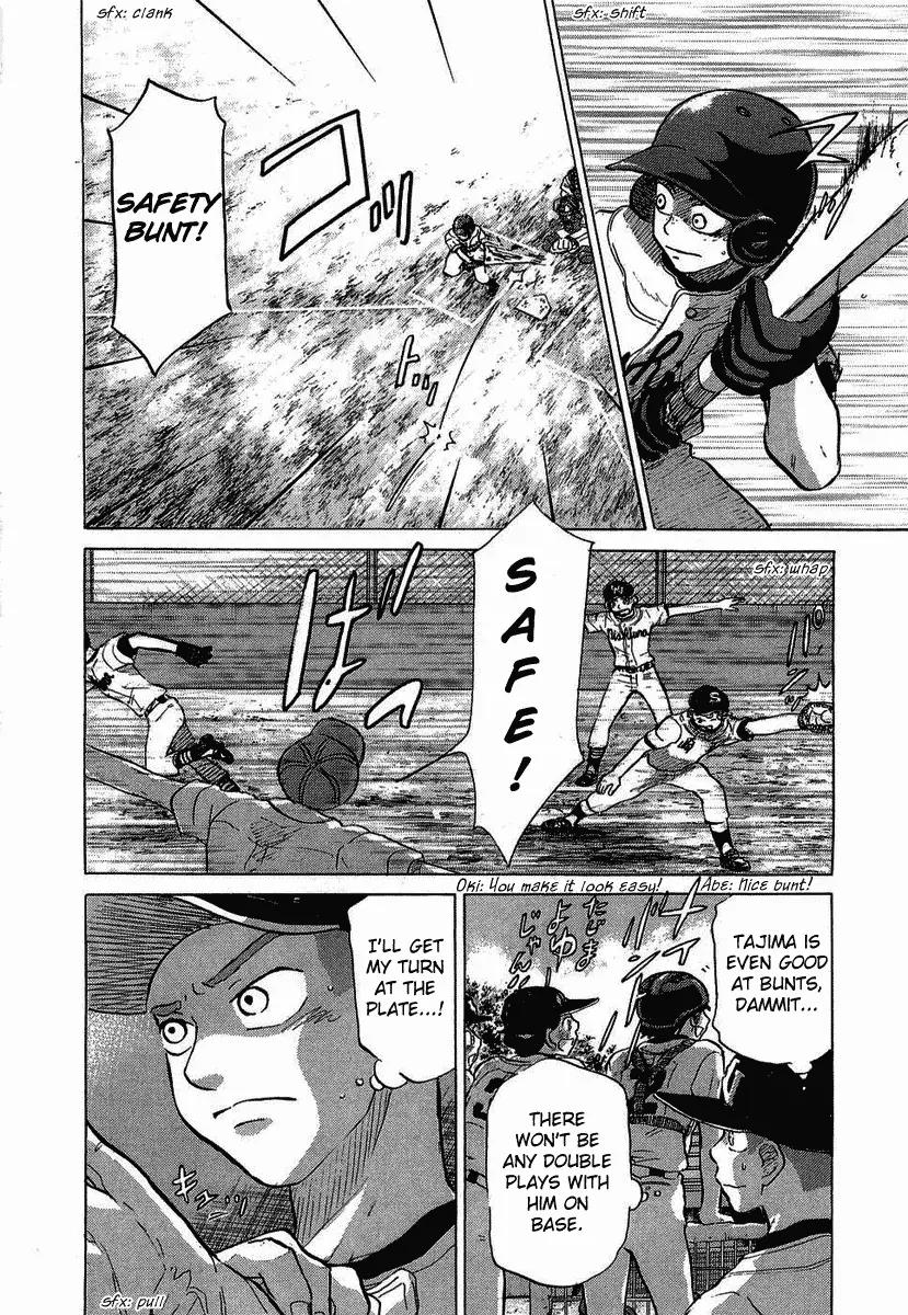 Ookiku Furikabutte Chapter 18.1 page 52 - Chapter 18.1