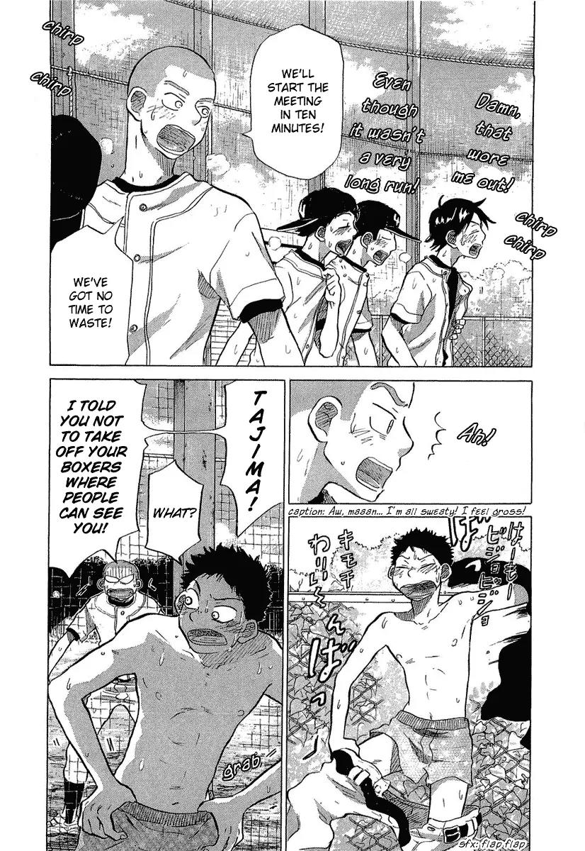 Ookiku Furikabutte Chapter 18.1 page 6 - Chapter 18.1