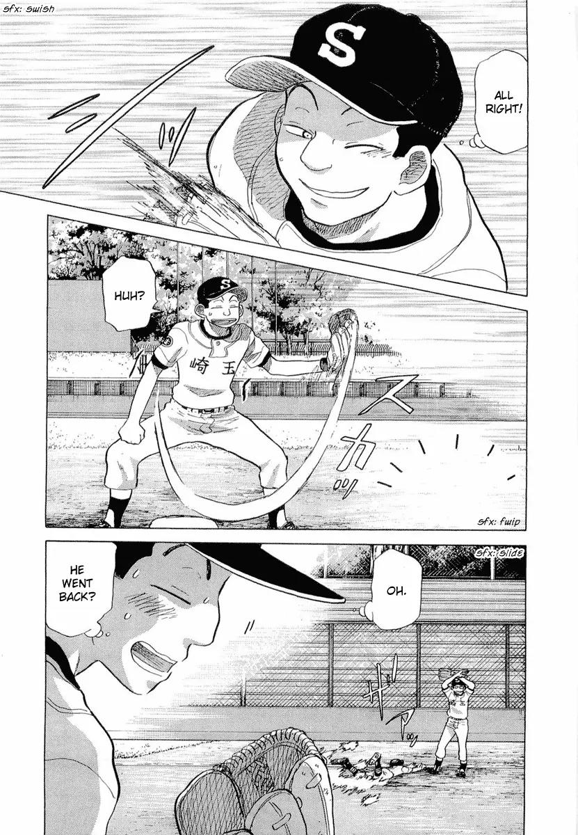 Ookiku Furikabutte Chapter 18.2 page 11 - Chapter 18.2