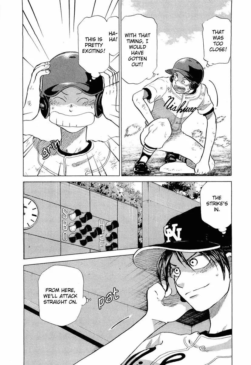 Ookiku Furikabutte Chapter 18.2 page 12 - Chapter 18.2