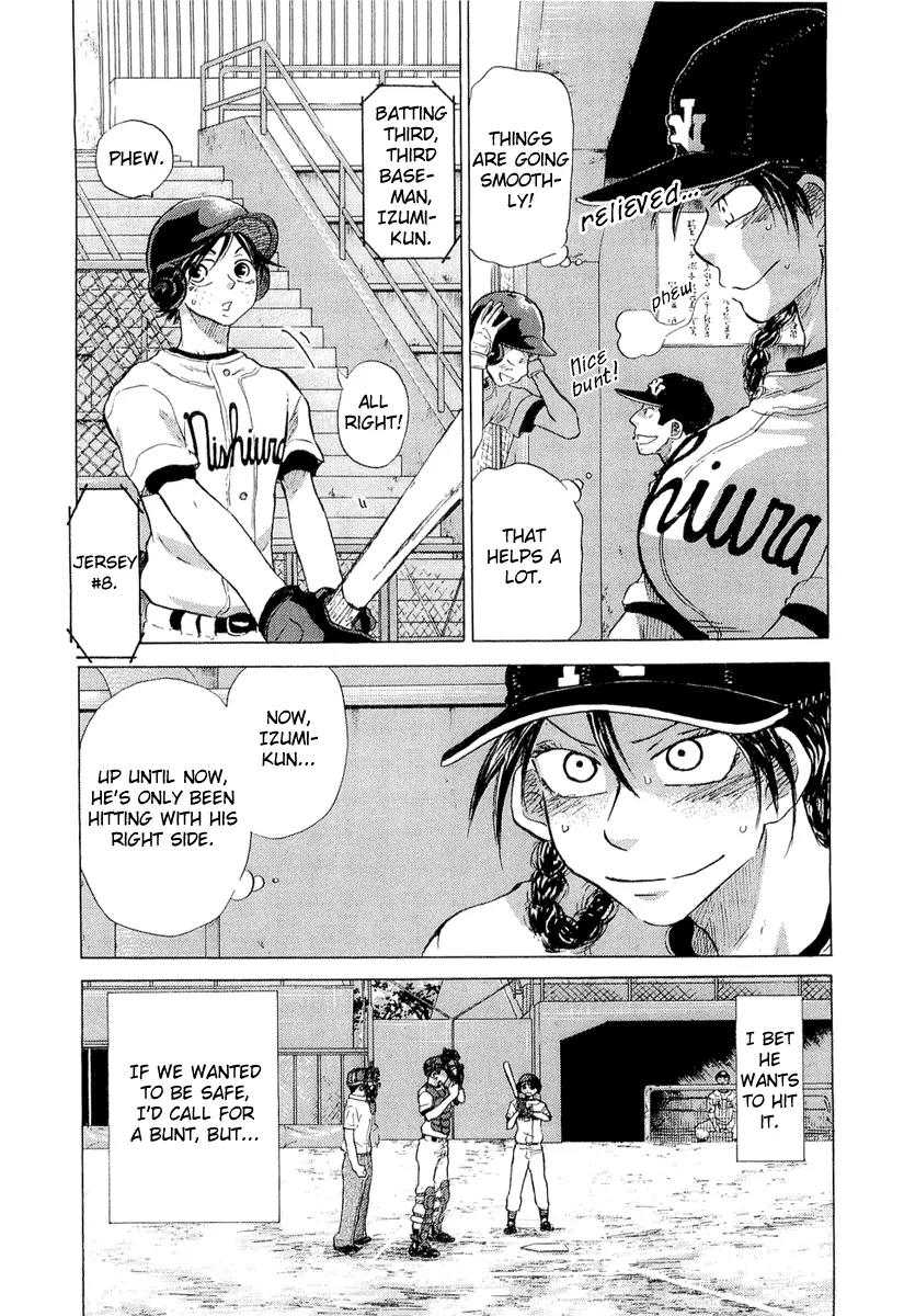 Ookiku Furikabutte Chapter 18.2 page 14 - Chapter 18.2