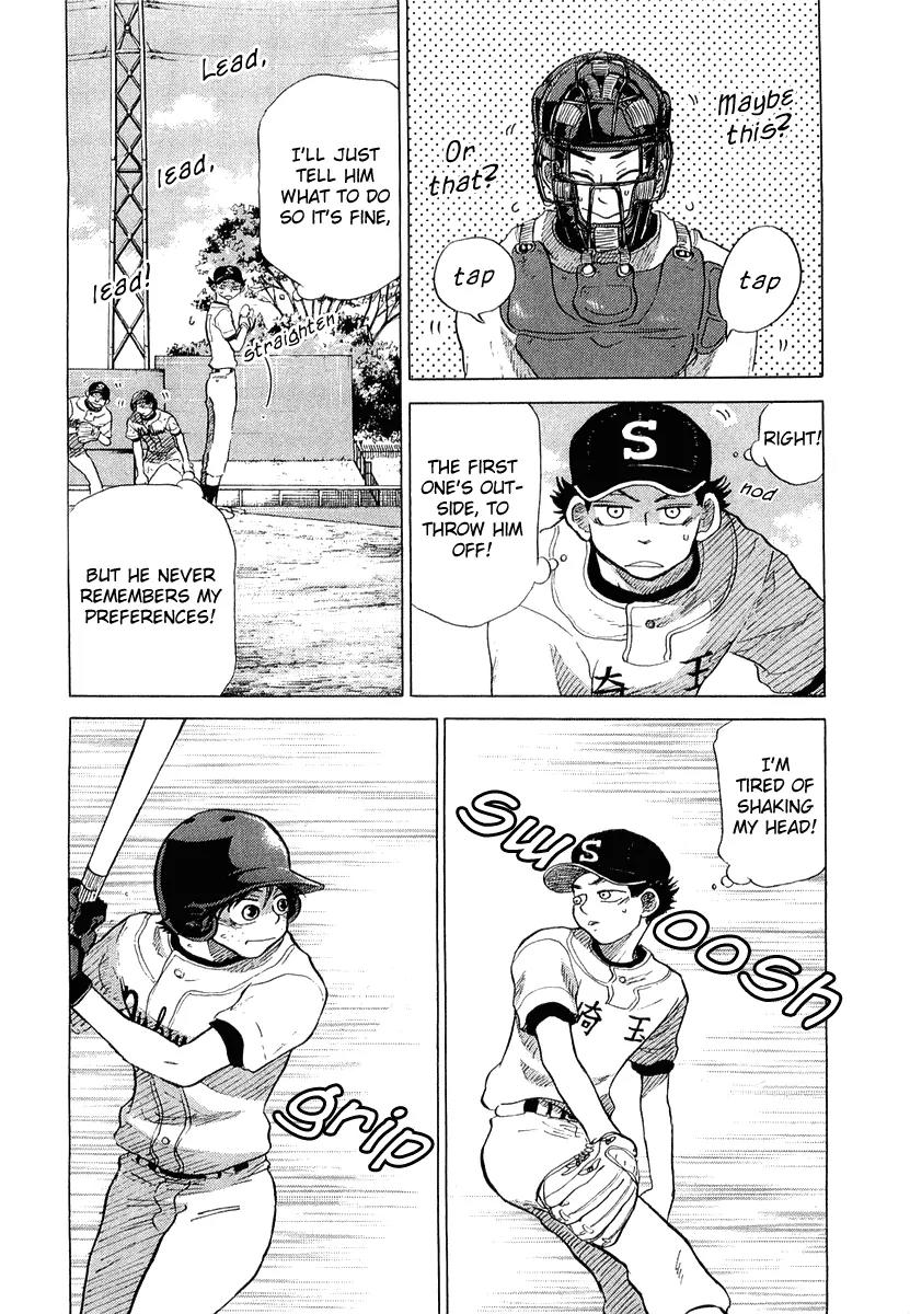 Ookiku Furikabutte Chapter 18.2 page 17 - Chapter 18.2