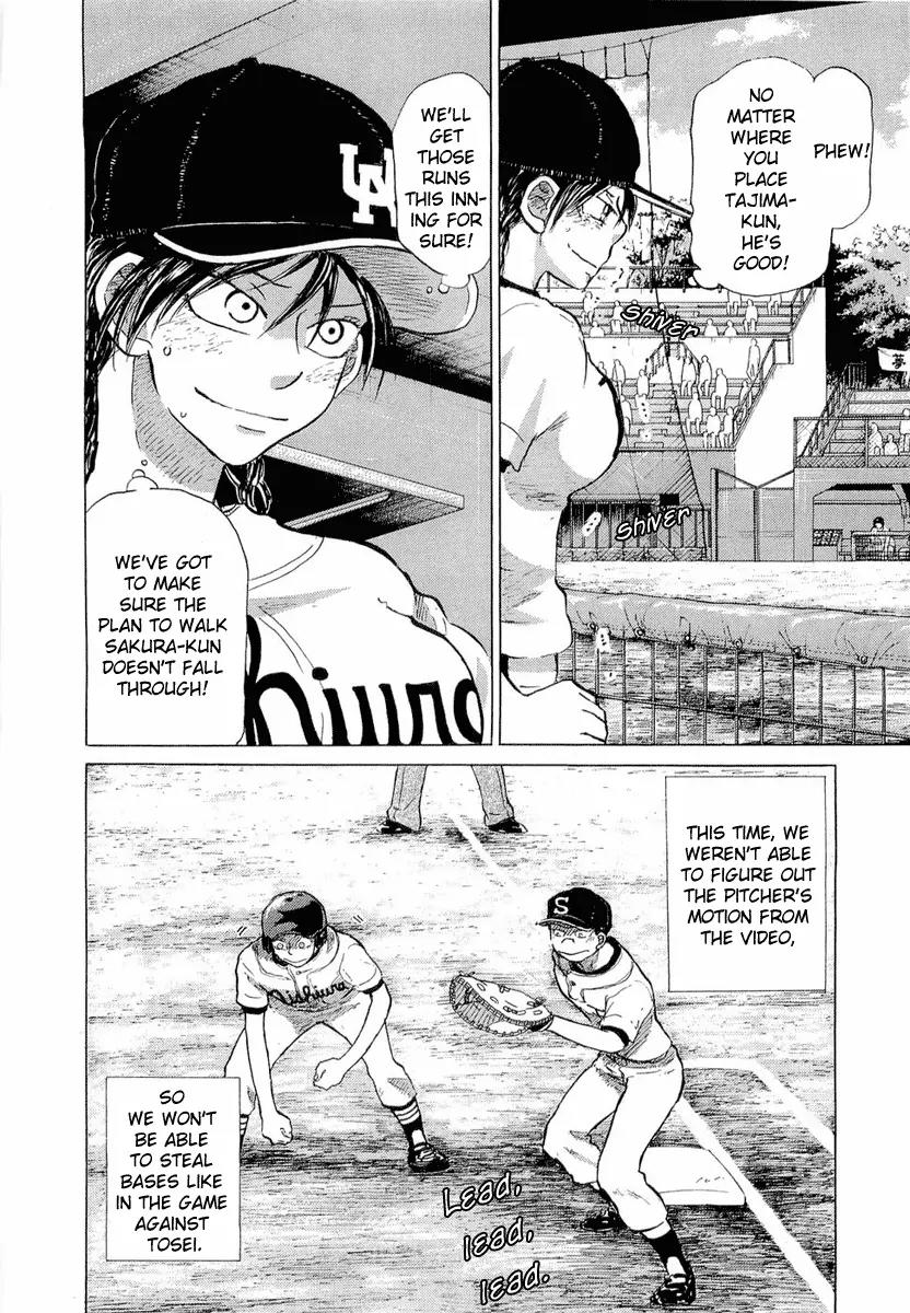 Ookiku Furikabutte Chapter 18.2 page 2 - Chapter 18.2