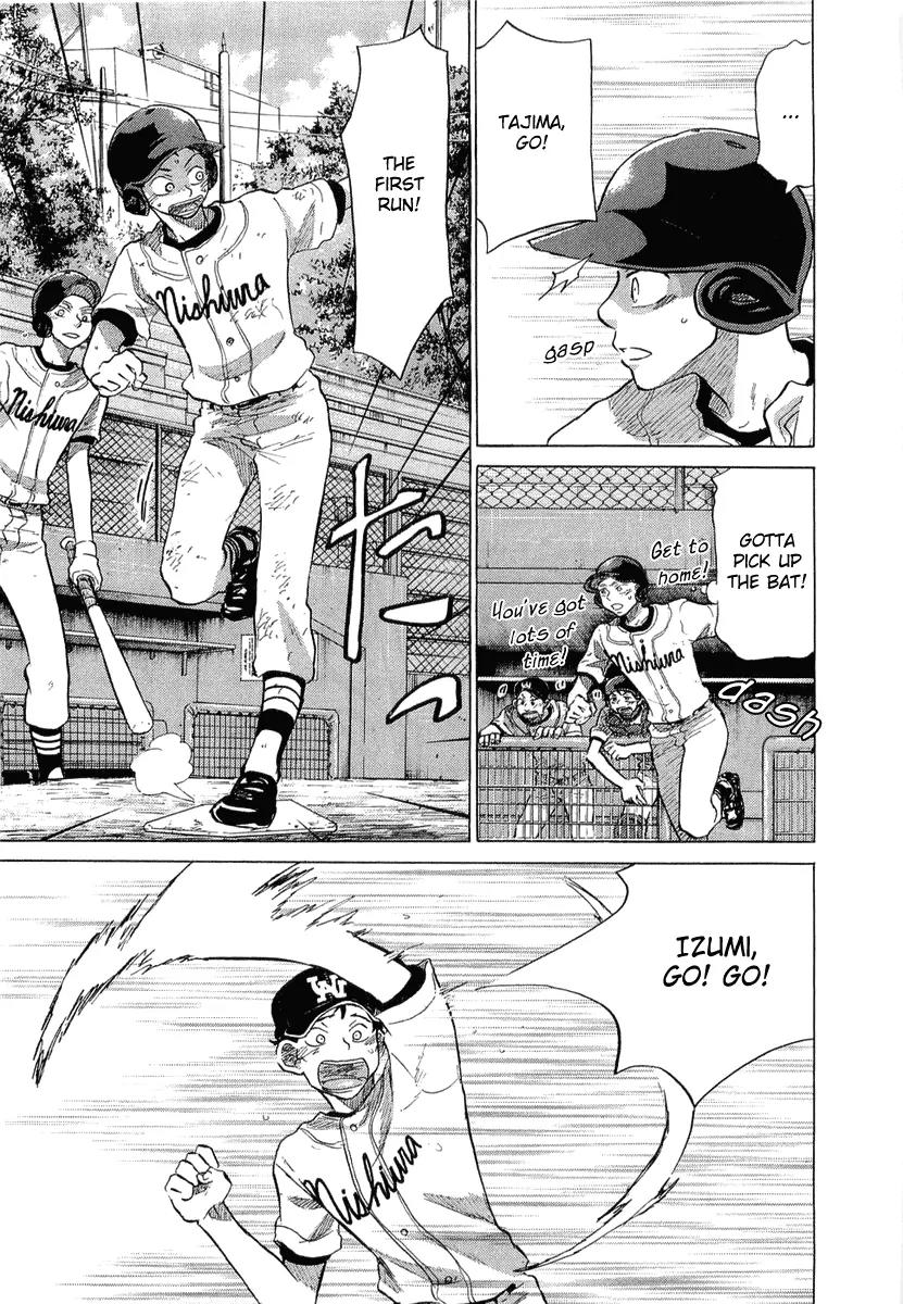 Ookiku Furikabutte Chapter 18.2 page 21 - Chapter 18.2