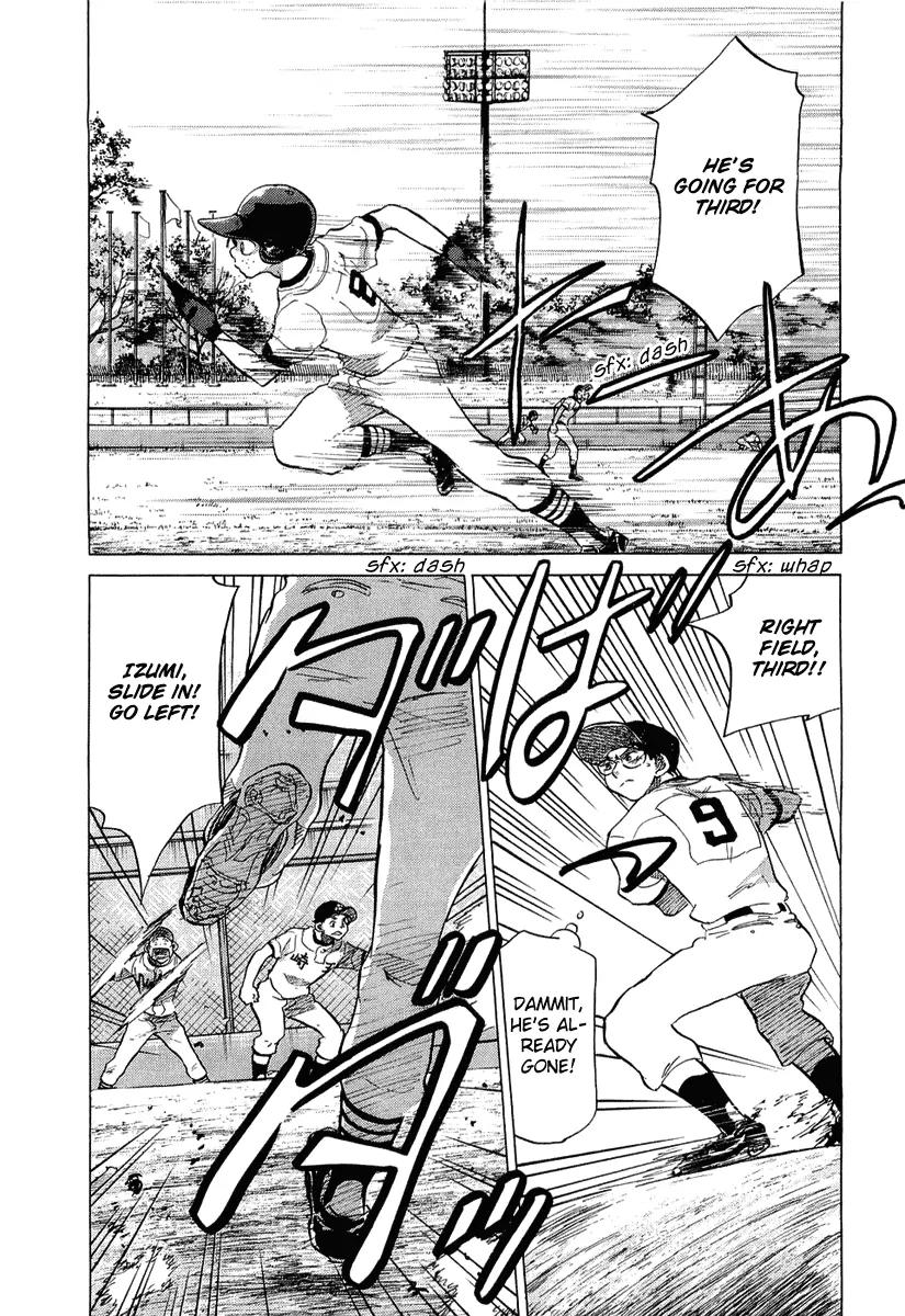 Ookiku Furikabutte Chapter 18.2 page 22 - Chapter 18.2