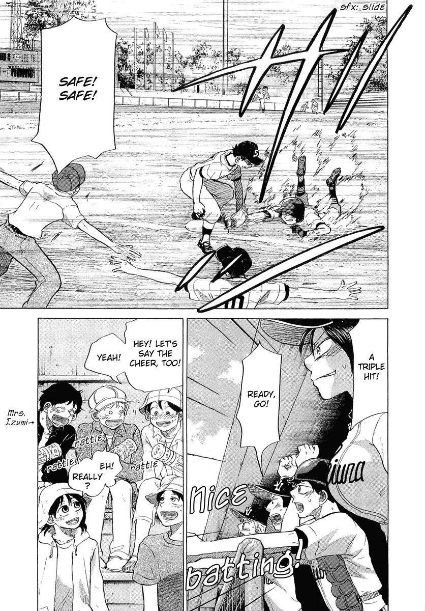 Ookiku Furikabutte Chapter 18.2 page 23 - Chapter 18.2