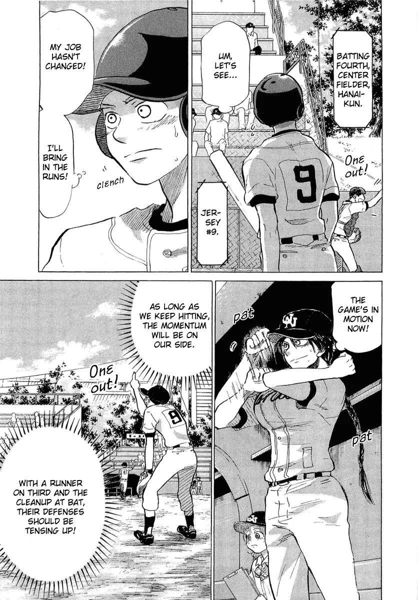 Ookiku Furikabutte Chapter 18.2 page 25 - Chapter 18.2