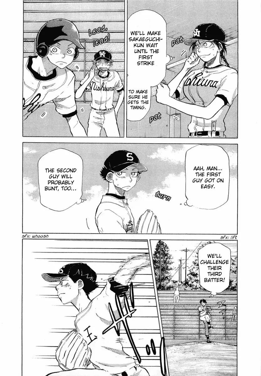 Ookiku Furikabutte Chapter 18.2 page 3 - Chapter 18.2