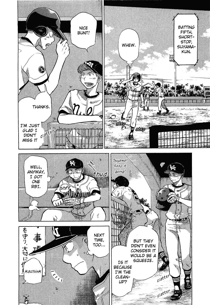 Ookiku Furikabutte Chapter 18.2 page 30 - Chapter 18.2