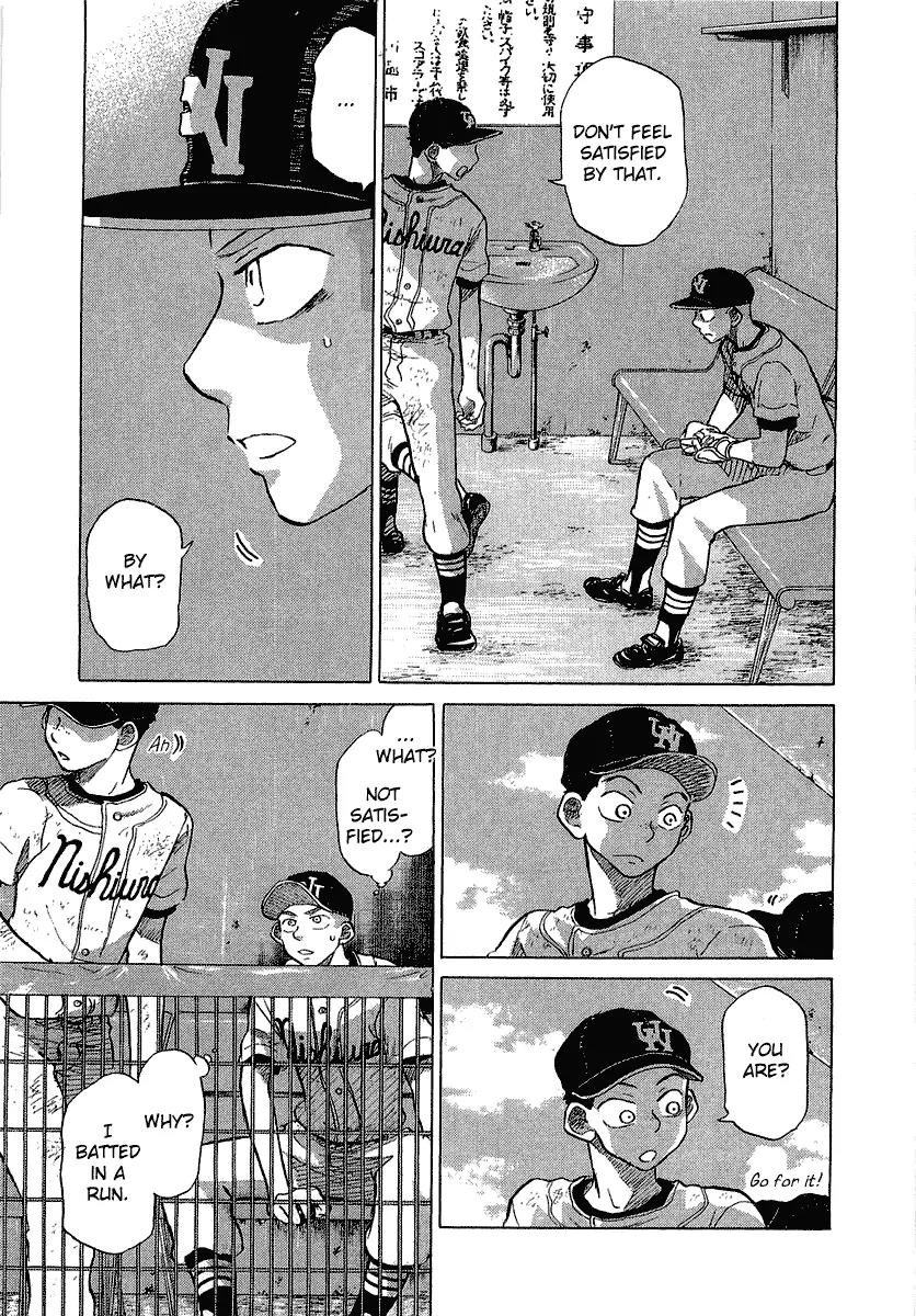 Ookiku Furikabutte Chapter 18.2 page 31 - Chapter 18.2