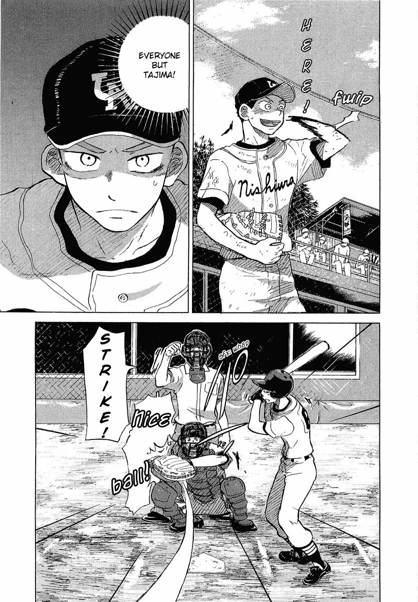 Ookiku Furikabutte Chapter 18.2 page 33 - Chapter 18.2