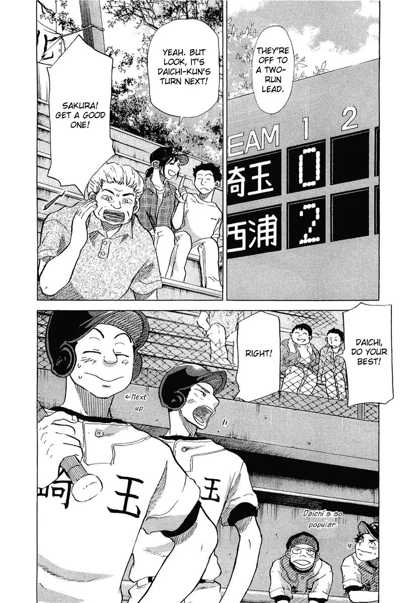 Ookiku Furikabutte Chapter 18.2 page 34 - Chapter 18.2