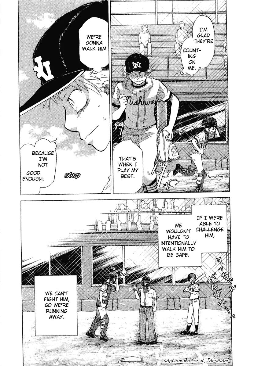 Ookiku Furikabutte Chapter 18.2 page 37 - Chapter 18.2