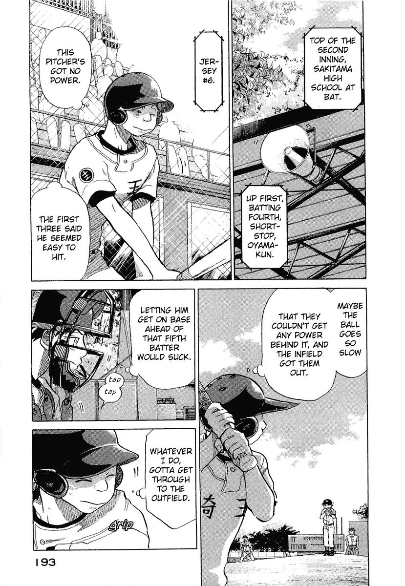 Ookiku Furikabutte Chapter 18.2 page 39 - Chapter 18.2
