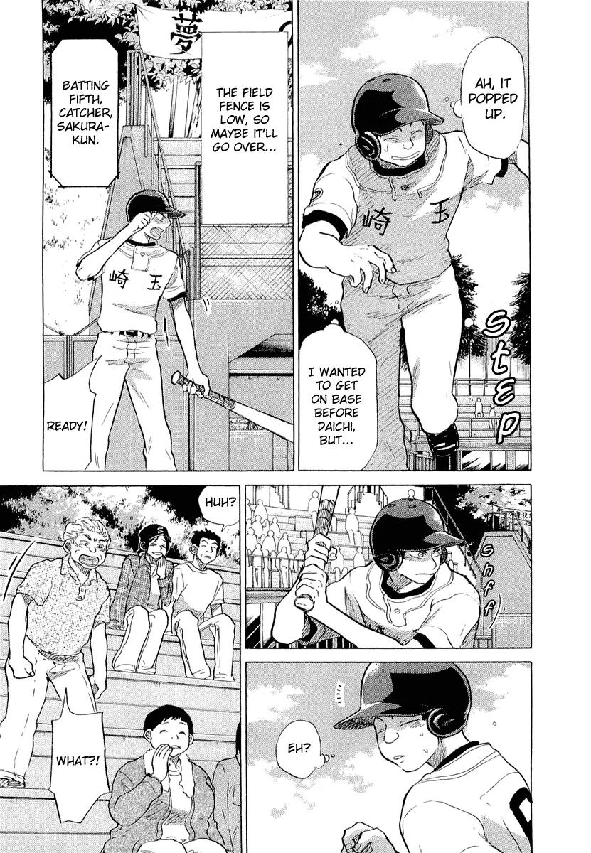 Ookiku Furikabutte Chapter 18.2 page 41 - Chapter 18.2