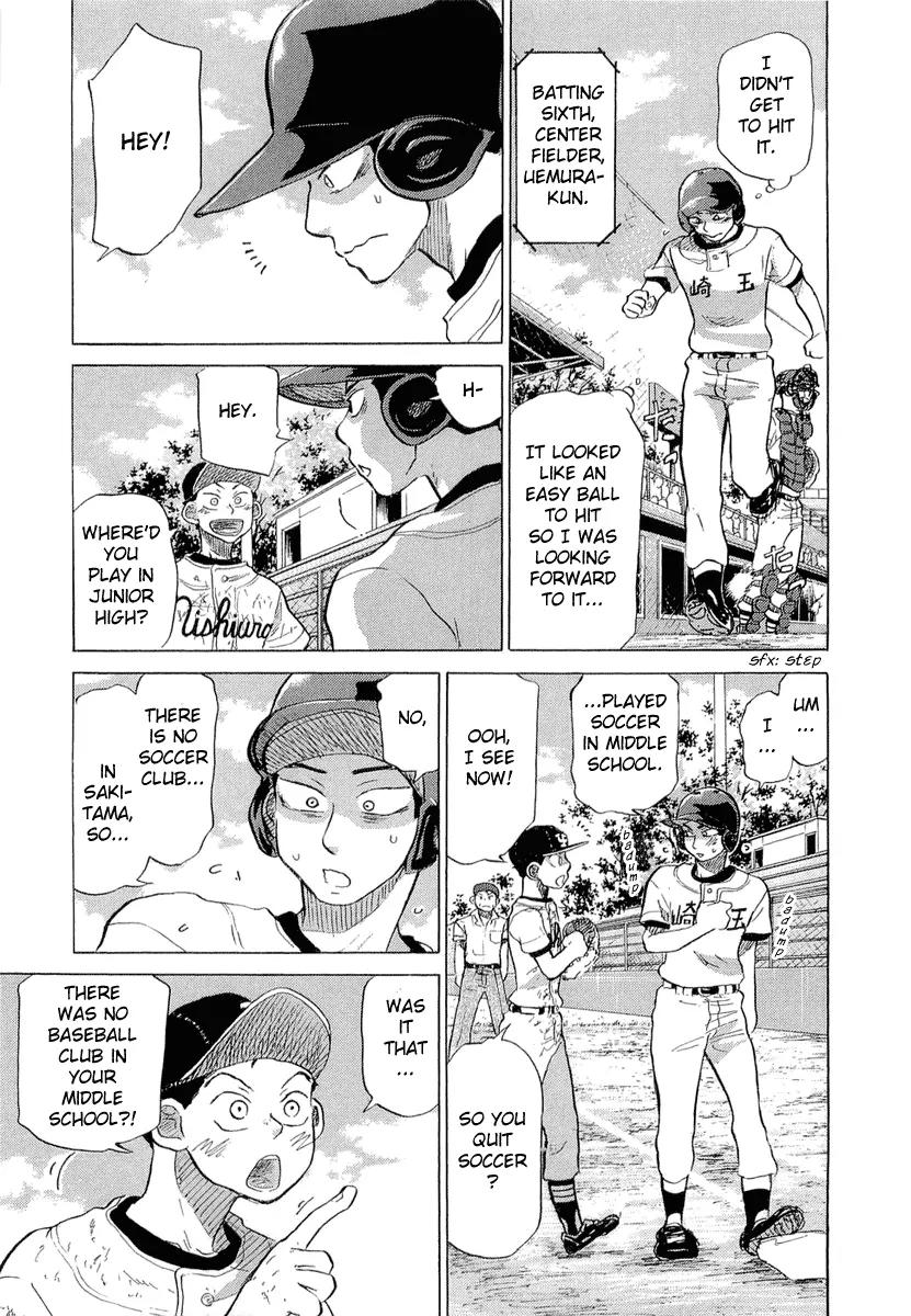 Ookiku Furikabutte Chapter 18.2 page 45 - Chapter 18.2