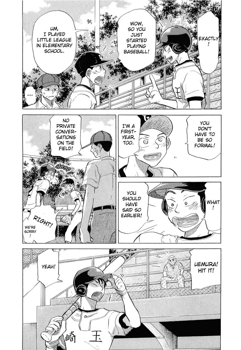Ookiku Furikabutte Chapter 18.2 page 46 - Chapter 18.2