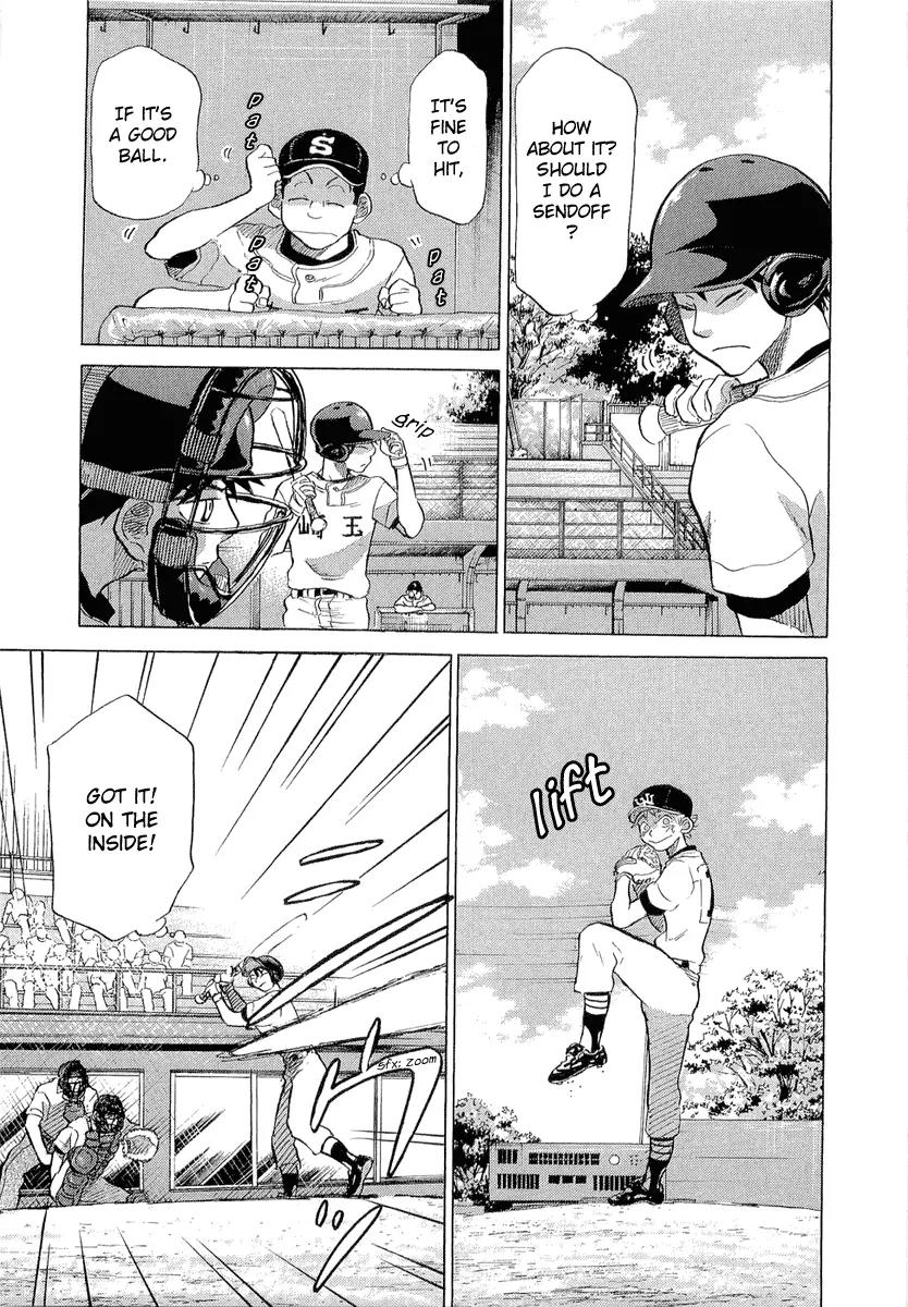 Ookiku Furikabutte Chapter 18.2 page 47 - Chapter 18.2