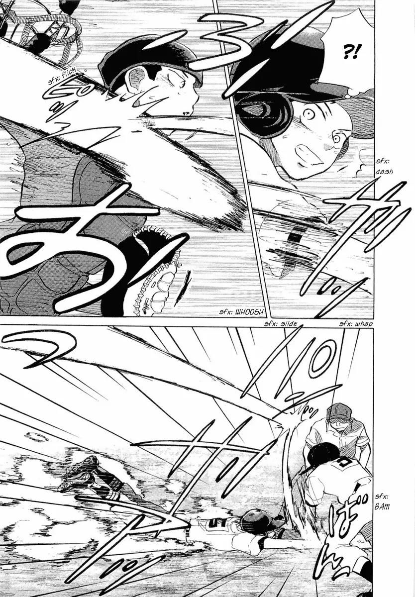 Ookiku Furikabutte Chapter 18.2 page 5 - Chapter 18.2