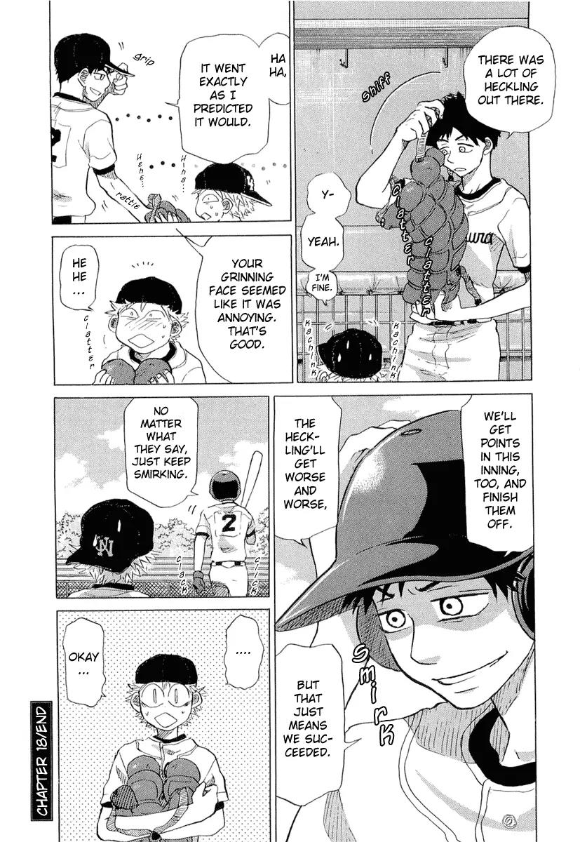 Ookiku Furikabutte Chapter 18.2 page 52 - Chapter 18.2