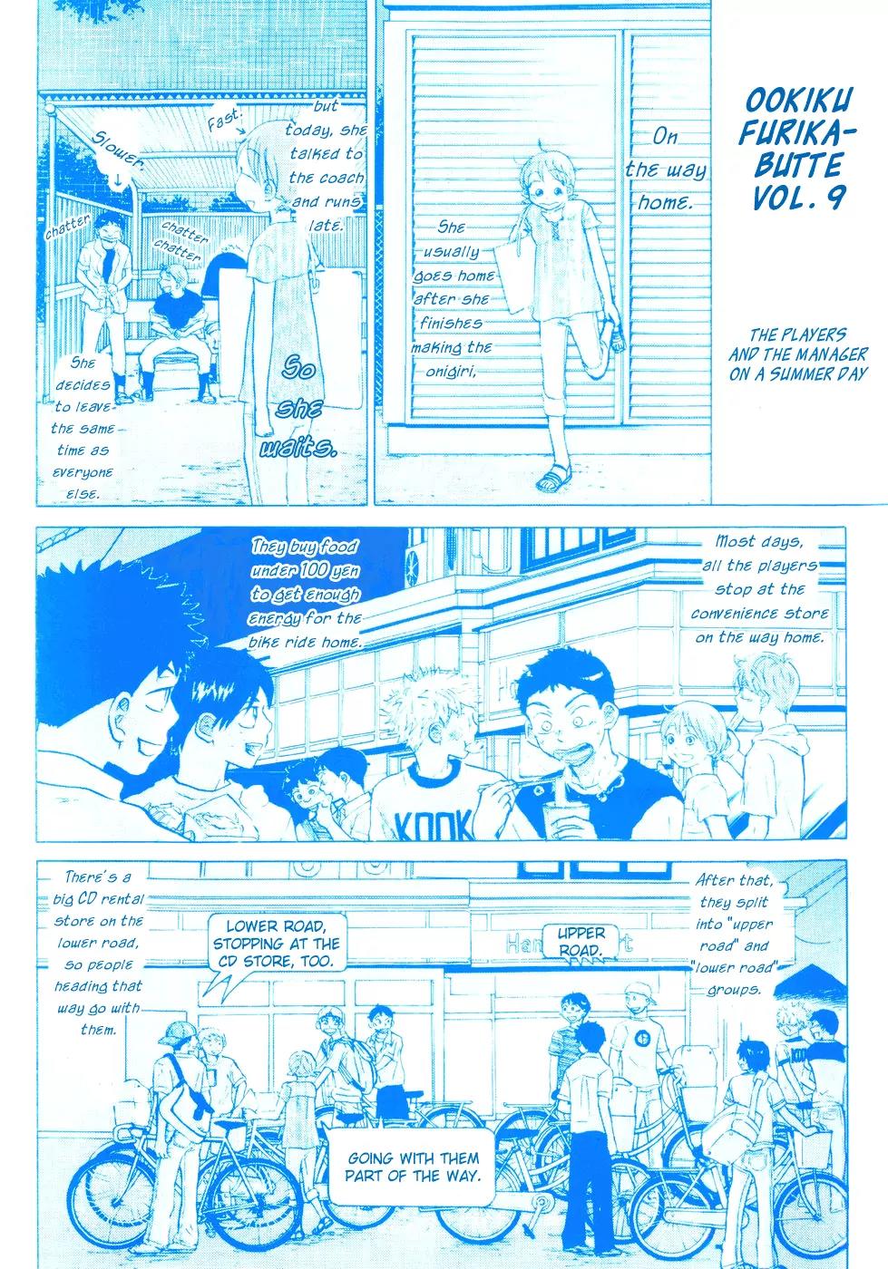 Ookiku Furikabutte Chapter 18.2 page 53 - Chapter 18.2
