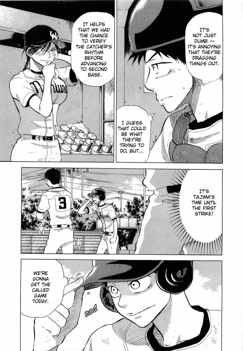 Ookiku Furikabutte Chapter 18.2 page 7 - Chapter 18.2