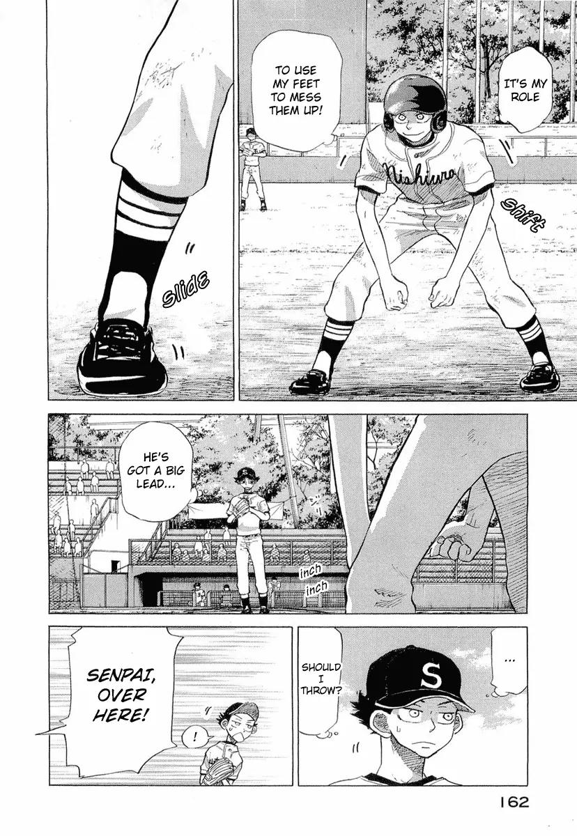 Ookiku Furikabutte Chapter 18.2 page 8 - Chapter 18.2