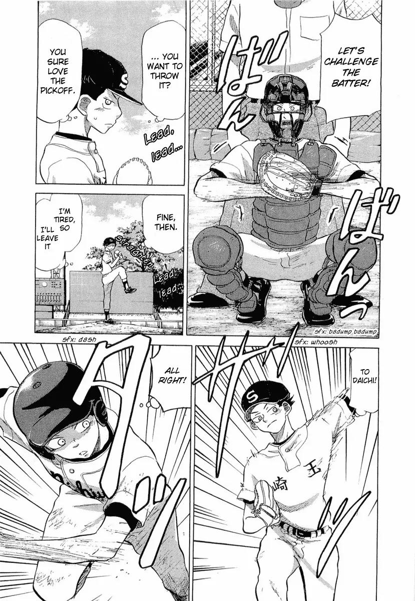 Ookiku Furikabutte Chapter 18.2 page 9 - Chapter 18.2
