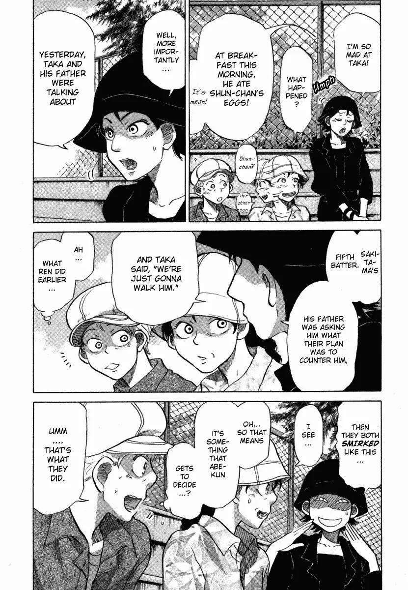 Ookiku Furikabutte Chapter 18.3 page 10 - Chapter 18.3