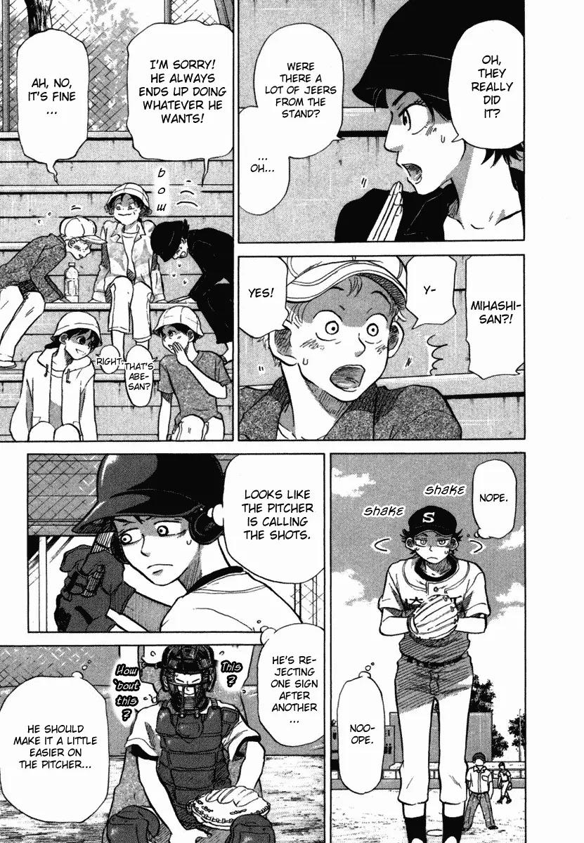 Ookiku Furikabutte Chapter 18.3 page 11 - Chapter 18.3