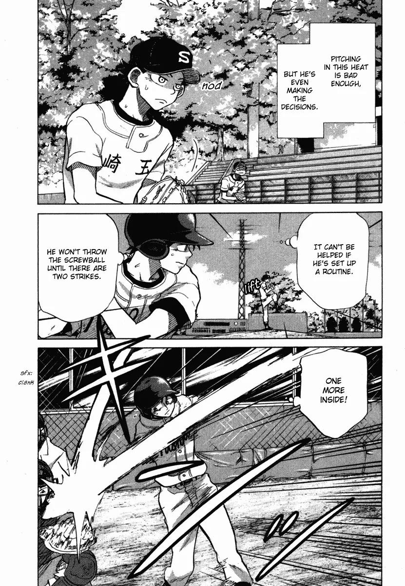 Ookiku Furikabutte Chapter 18.3 page 12 - Chapter 18.3
