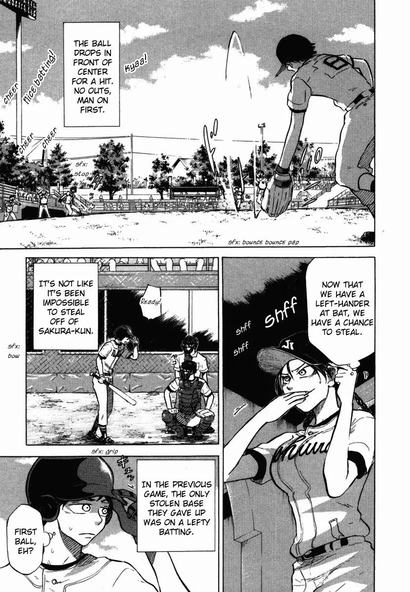 Ookiku Furikabutte Chapter 18.3 page 13 - Chapter 18.3