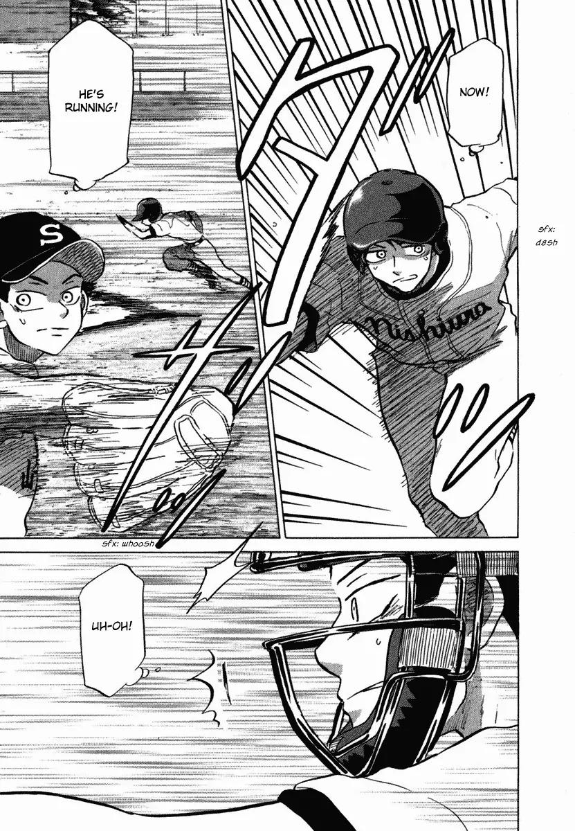 Ookiku Furikabutte Chapter 18.3 page 15 - Chapter 18.3