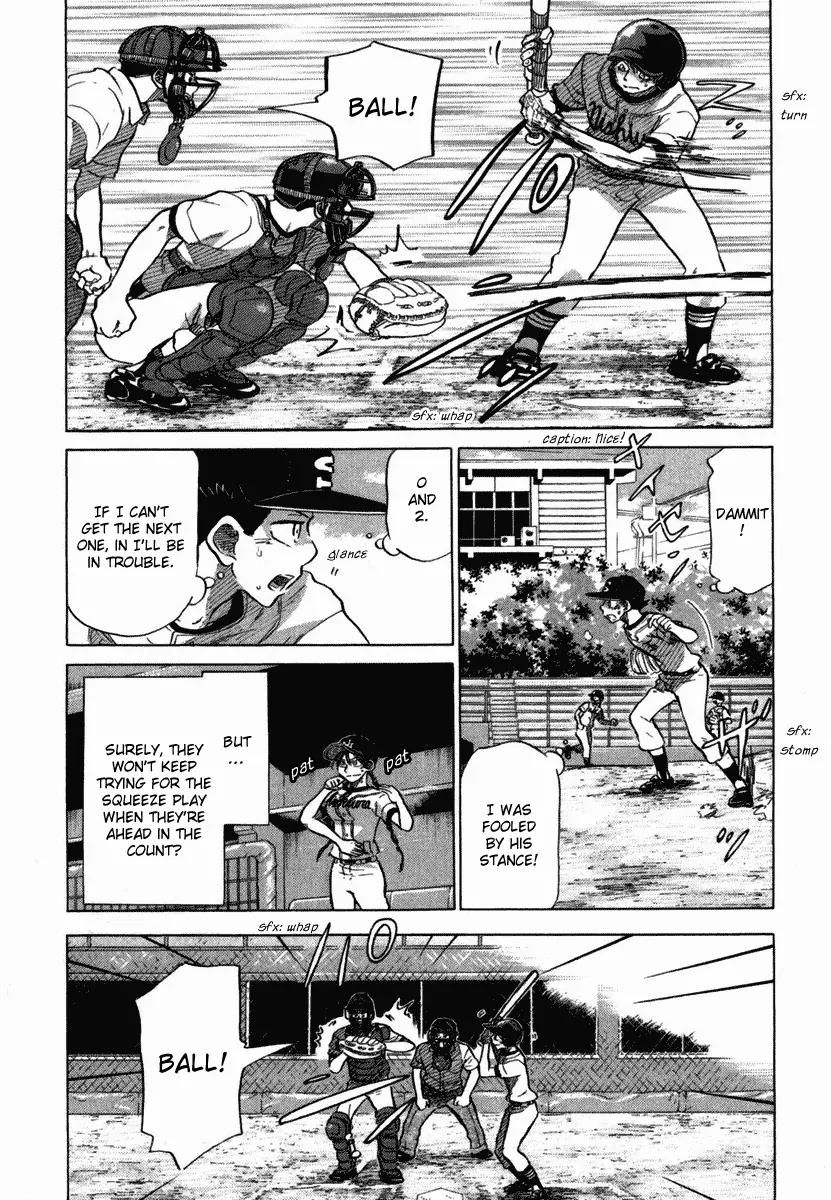 Ookiku Furikabutte Chapter 18.3 page 20 - Chapter 18.3