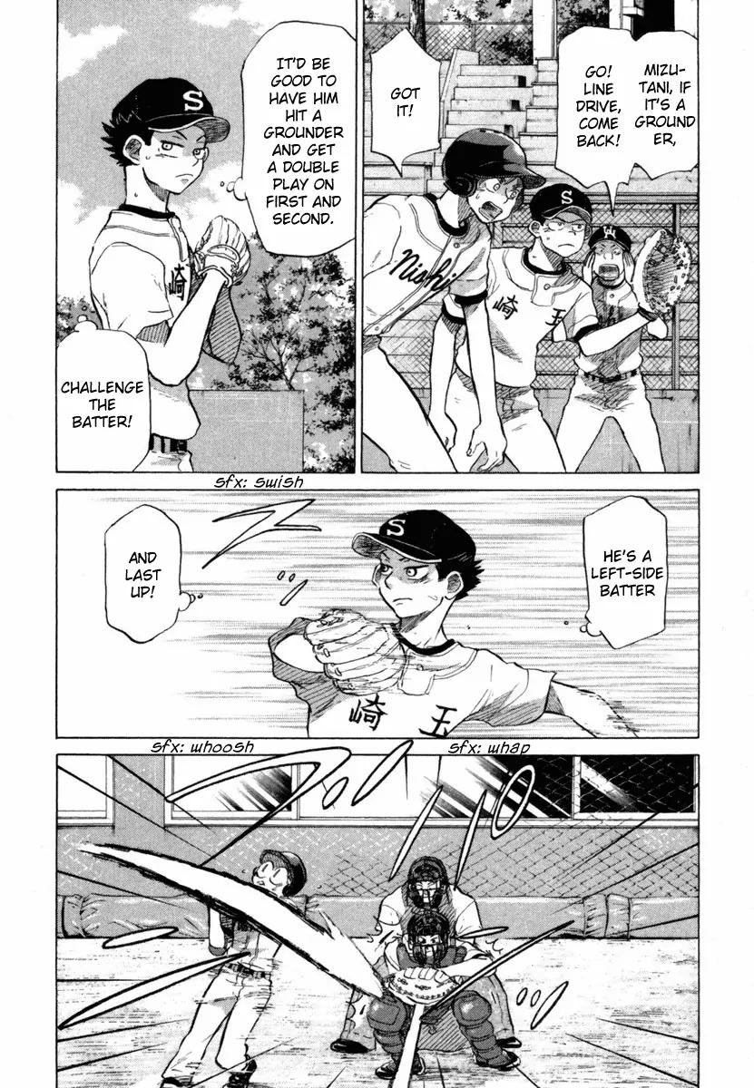 Ookiku Furikabutte Chapter 18.3 page 24 - Chapter 18.3