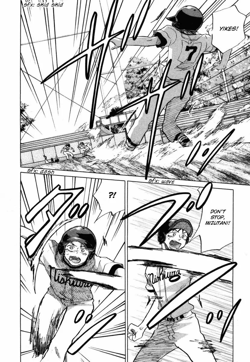 Ookiku Furikabutte Chapter 18.3 page 28 - Chapter 18.3