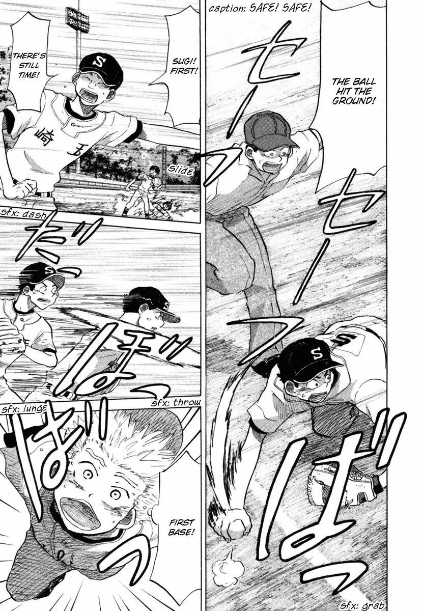 Ookiku Furikabutte Chapter 18.3 page 29 - Chapter 18.3